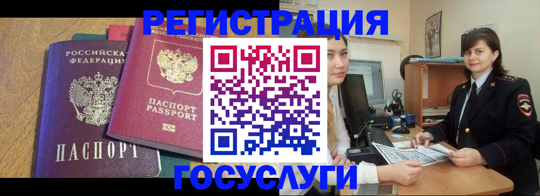 форма 3 в Добрянке